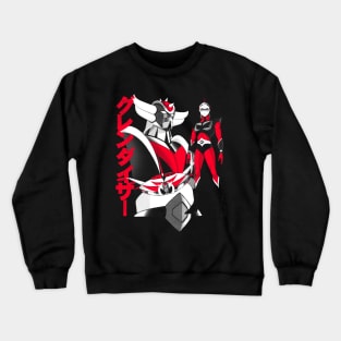 Gurendaiza (dark) Crewneck Sweatshirt